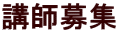 utW