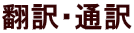 |Eʖ 