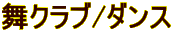 Nu/_X