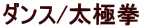 _X/Ɍ