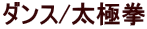 _X/Ɍ