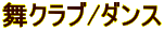 Nu/_X